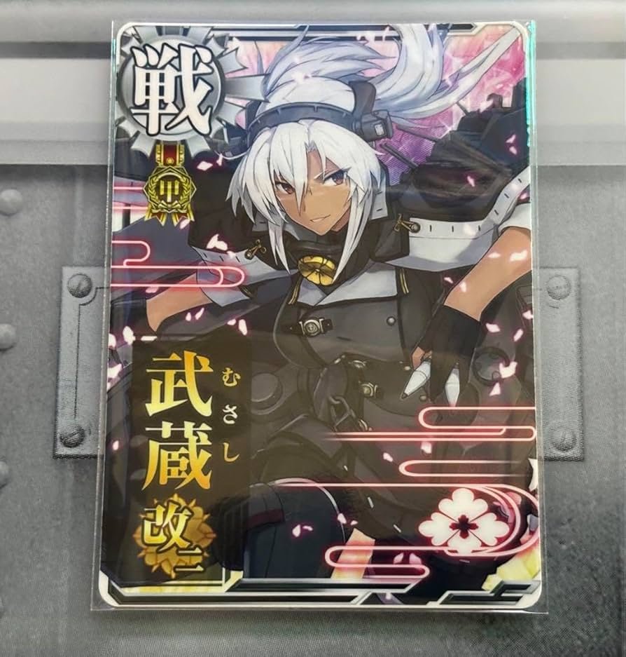武蔵 甲勲章 艦これアーケード 艦これアーケード 武蔵N 甲勲章 03